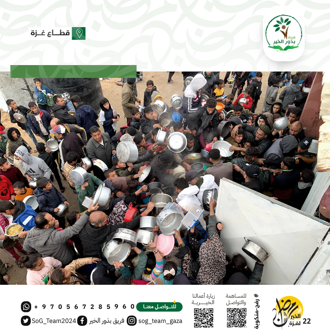 حين يعجز الواقع، يتكلم العطاء